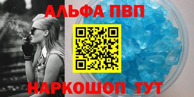ECSTASY Жуковский