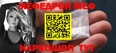 ECSTASY Жуковский