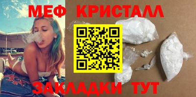 прущий лед Заволжье