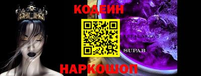 ECSTASY Жуковский