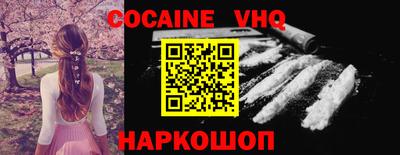 ECSTASY Жуковский