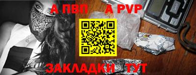 прущий лед Заволжье