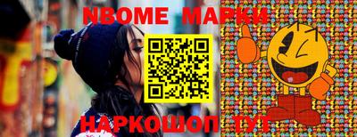ECSTASY Жуковский