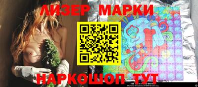 ECSTASY Жуковский