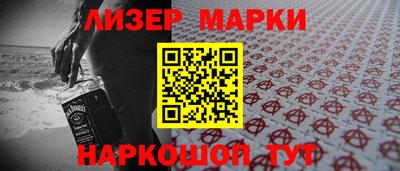 ECSTASY Жуковский