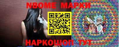прущий лед Заволжье