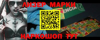 мефедрон VHQ Заводоуковск