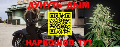 прущий лед Заволжье