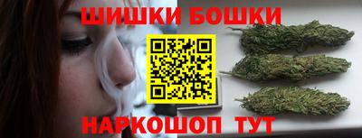 мефедрон VHQ Заводоуковск