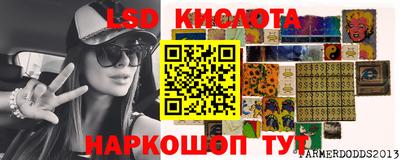ECSTASY Жуковский