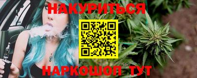 прущий лед Заволжье