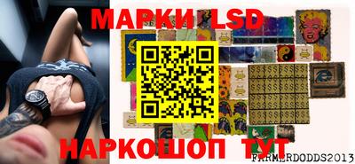 ECSTASY Жуковский