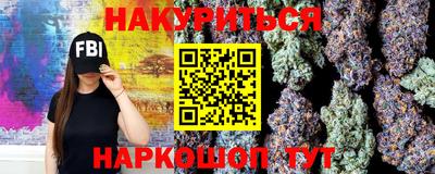 мефедрон VHQ Заводоуковск