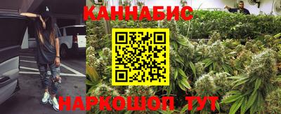 мефедрон VHQ Заводоуковск