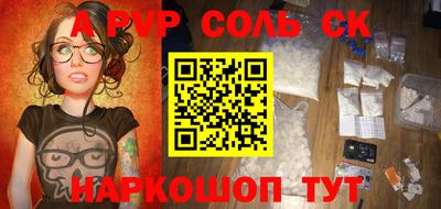мефедрон VHQ Заводоуковск