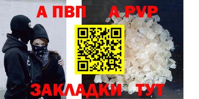 прущий лед Заволжье
