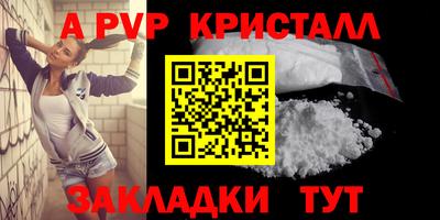 прущий лед Заволжье