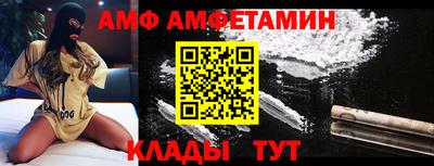 ECSTASY Жуковский