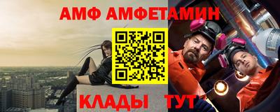 прущий лед Заволжье