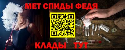 прущий лед Заволжье