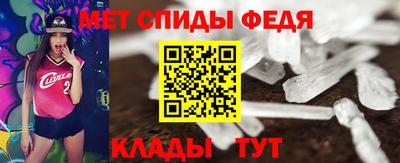 ECSTASY Жуковский