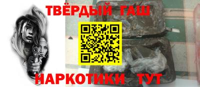 прущий лед Заволжье