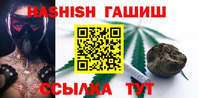 ECSTASY Жуковский