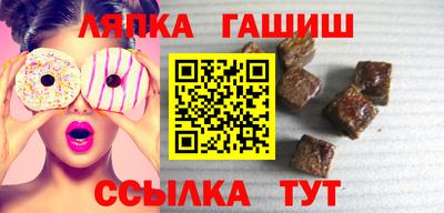 мефедрон VHQ Заводоуковск