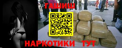 ECSTASY Жуковский