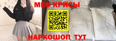 прущий лед Заволжье